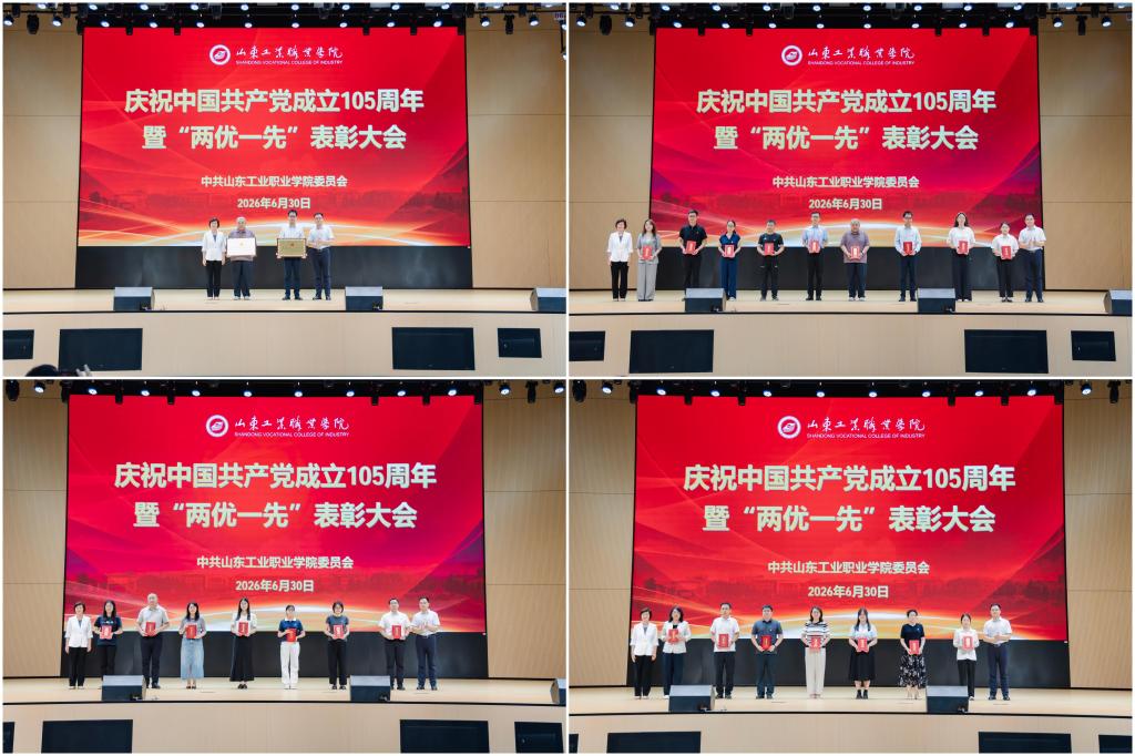 WPS拼图0.png