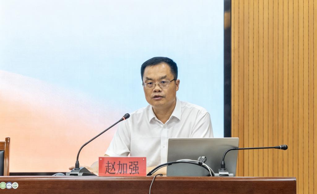 2.赵院长讲话.png